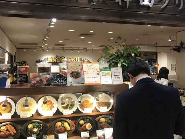 現代の髪型 ラブリー大 井町 アトレ ランチ