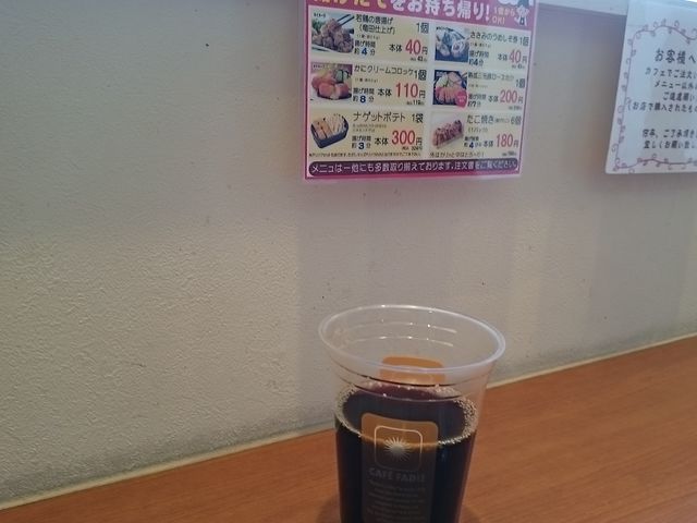 JtFXy[XŃACXR[q[_JtFt@fB RX