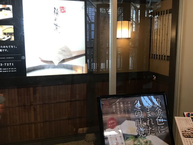 ̂肳̔~̉ cX̓eʐ^1