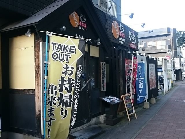 Xkv̔Ԃǂ HƂ炢 X̓eʐ^1