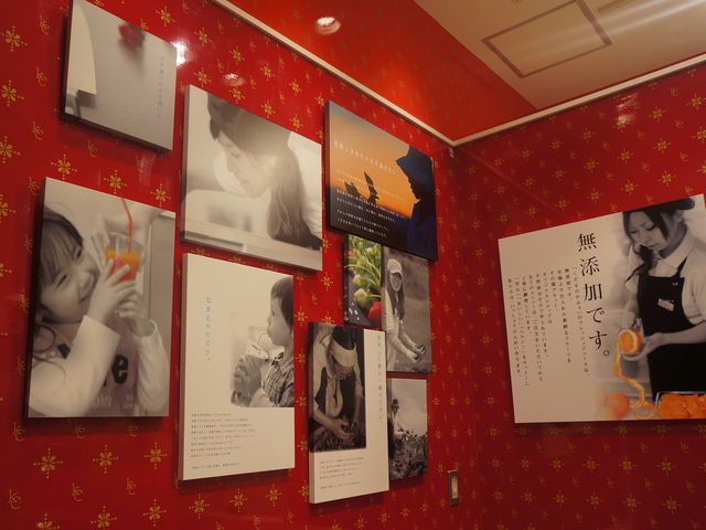 SÔ̂ӂ啪wOX̓eʐ^1