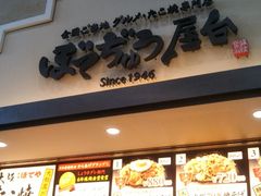 HappŷڂĂイEXAEgbgXւ̓eʐ^1