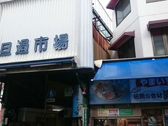 ܂܂̒U߂ǂւ̓eʐ^1