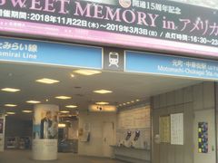 Happy̌E؊Xwւ̓eʐ^1