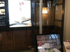 梅の花 蒲田店 蒲田 大森 羽田周辺 日本料理 懐石 じゃらんnet