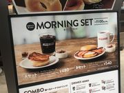 ̂肳Krispy Kreme Doughnuts LyCgVAX̓eʐ^1