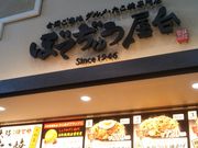 HappŷڂĂイEXAEgbgX̓eʐ^1