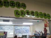 ܂܂̒Ԏs^TCN̓eʐ^1