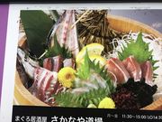 SHIN̂܂닏 Ȃ⓹ ClX̓eʐ^1