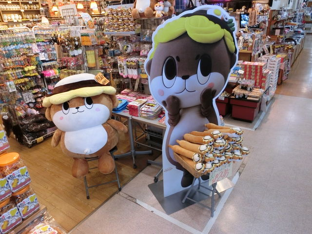 ݂̓̉w 키̗̓eʐ^3