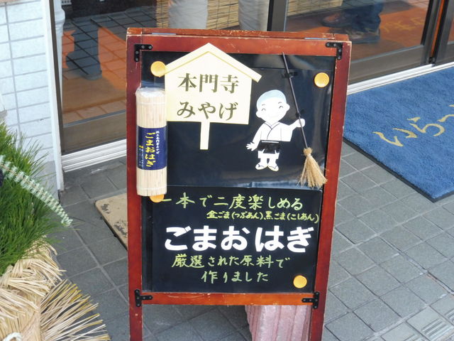 񂿂񂳂̂܂̂X F̓eʐ^3