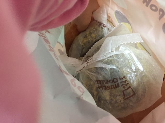 ``_~X^[h[ic{wOiMister Donutj