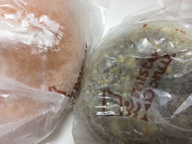 }񂳂̃~X^[h[icAI{iMister Donutj̓eʐ^1