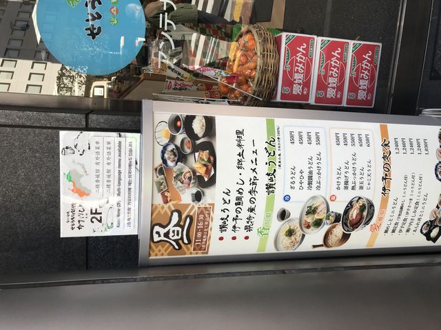 ̂肳̂Ƃ{ʊ Ђ V̓eʐ^1