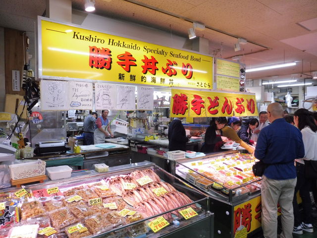 �s����̓X��_�a���s��