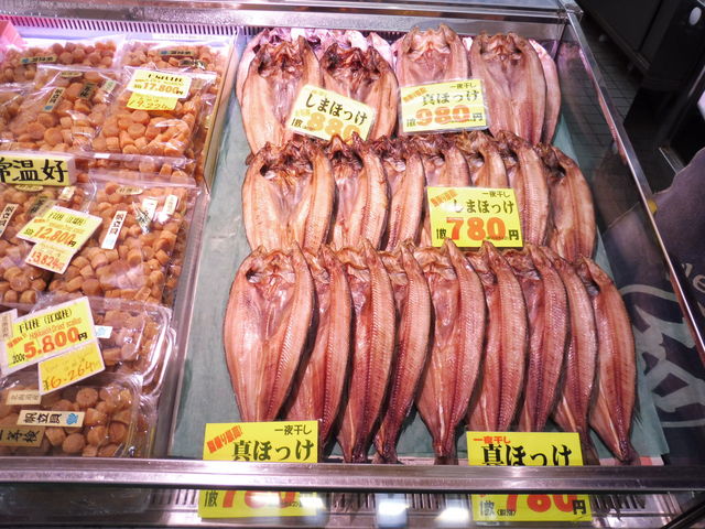 �ق��������A�Ă��Ă���܂�_�a���s��