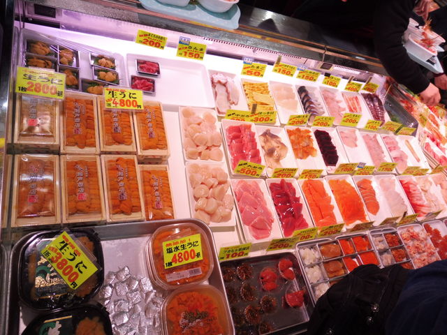 �h�g�����_�a���s��