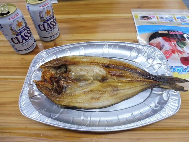 ���܂ق�����_�a���s��