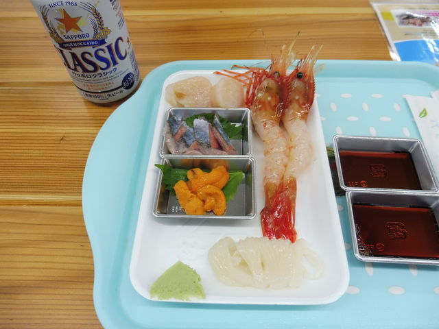 �{�^���G�r�A���T���}�A���z�^�e�A���E�j�A�C�J�\�[����_�a���s��