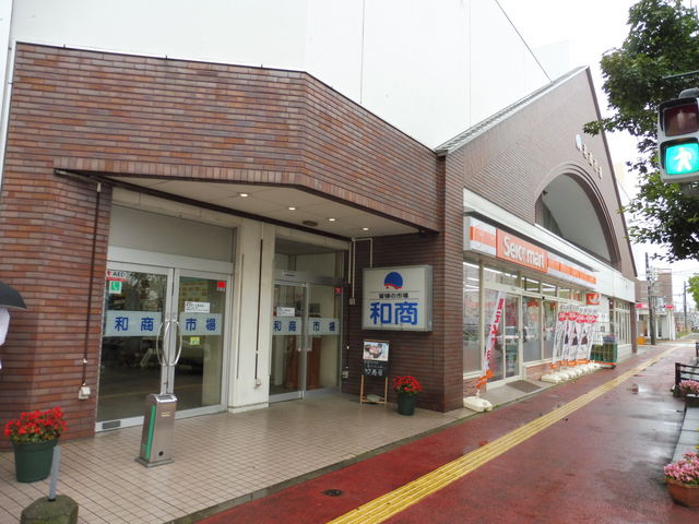 �w���̓����A�Z�C�R�[�}�[�g������_�a���s��