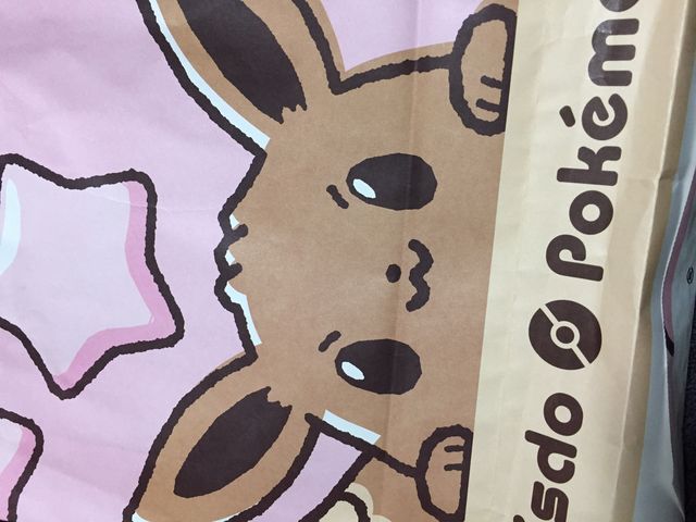 }񂳂̃~X^[h[icΉssVbv̓eʐ^1