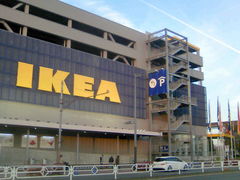 ӂ񂳂IKEAւ̓eʐ^1