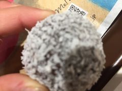 ミスタードーナツ金沢文庫ショップの口コミ一覧 じゃらんnet