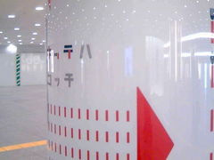 ӂ񂳂KITTEۂ̓ւ̓eʐ^1