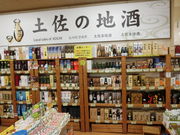 ݂̓̉w 키̗̓eʐ^4