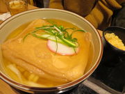 yosshẙǂEdFkX̓eʐ^4