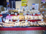 񂿂񂳂̂܂̂X F̓eʐ^4