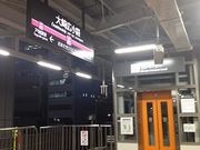 chaka̓}r LHw̓eʐ^2