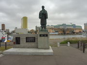 񂿂񂳂̐ΐ؂̑̓eʐ^1