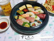 ����񂿂�񂳂�̑��齂̓��e�ʐ^4