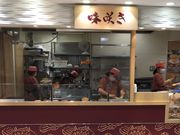 cinnamon̖炫 rܐX̓eʐ^1