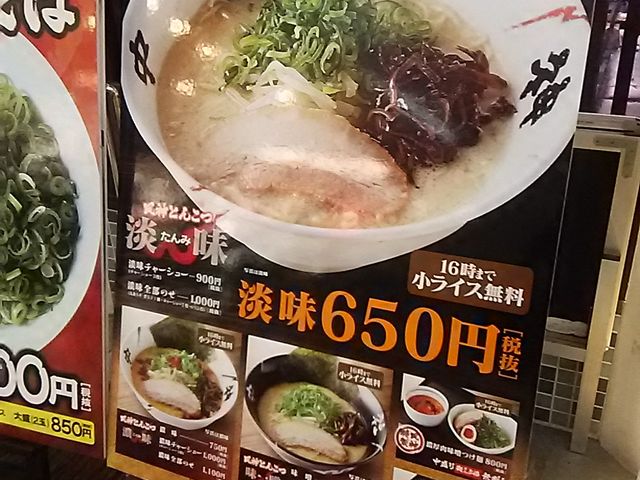 ssawŝs _В Fs{x[X̓eʐ^1