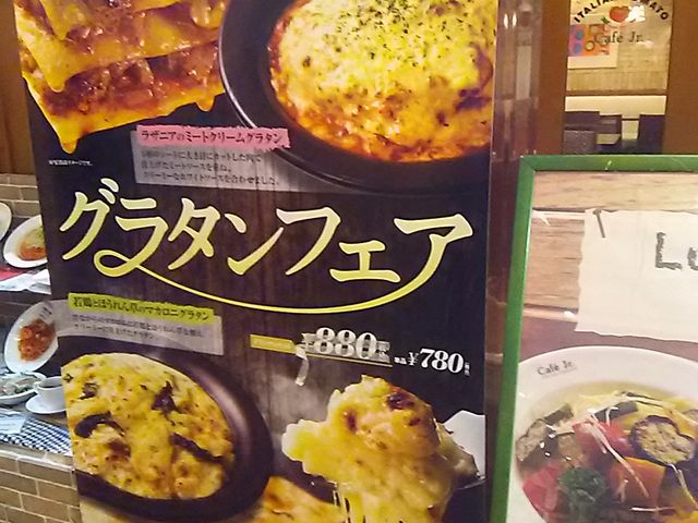 ssaws̃C^AEg}gJtFWjA Fs{x[X̓eʐ^1