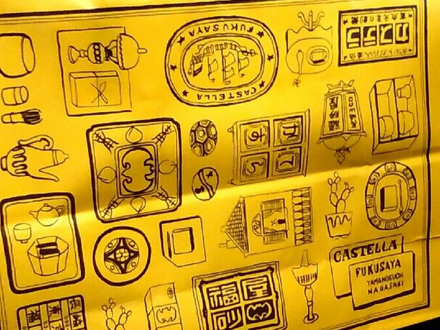 JXeF̎܂ɓĂ܂_JXe{ƕ{X