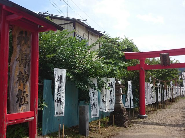 ����_�H�ې_��