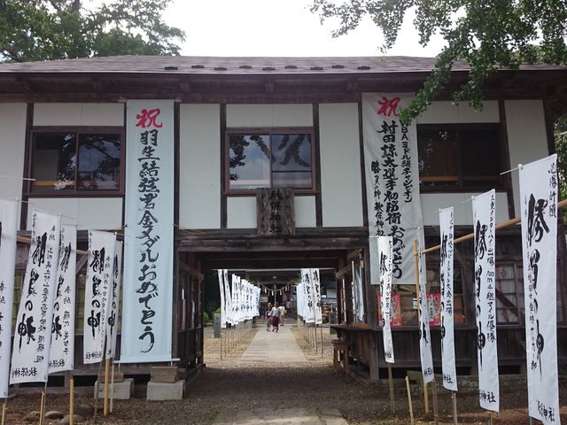 �̂ڂ肪��������_�H�ې_��