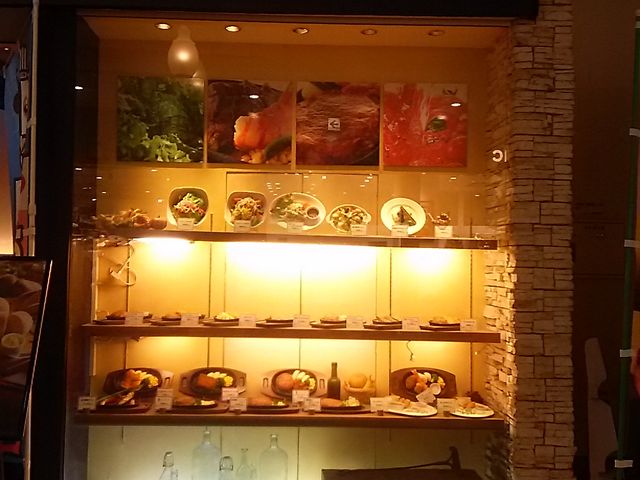 ssaws̃Xe[L{ x[X̓eʐ^1