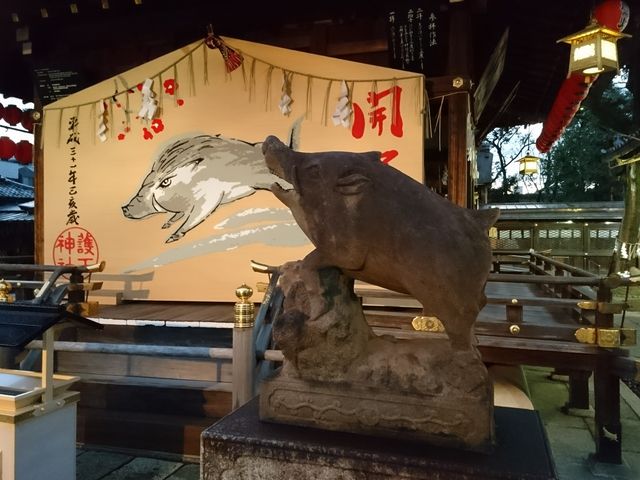 �C�m�V���l���Ղ��Ă��܂��B_�쉤�_��