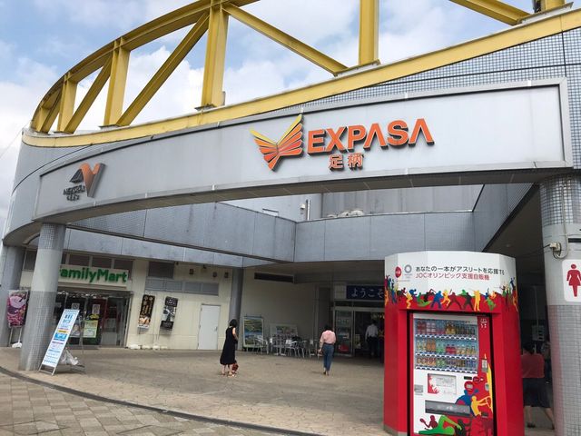 EXPASA���� �����_EXPASA�����i����j