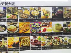 ܂[񂳂̃AfVւ̓eʐ^1