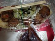 傳̒zn₾As^O_X̓eʐ^1