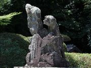 Yanwenli̍_Ђ̓eʐ^5