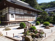 ܂[񂳂̋ɊyΒ̓eʐ^1