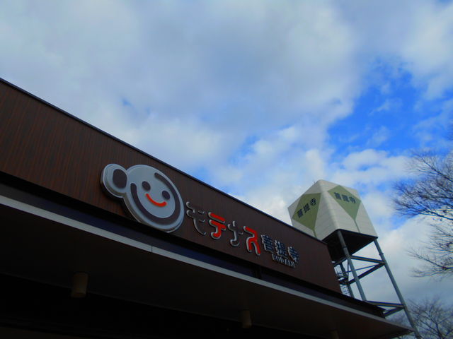 X}C̕񎛃p[LOGAijt[hR[i[̓eʐ^1