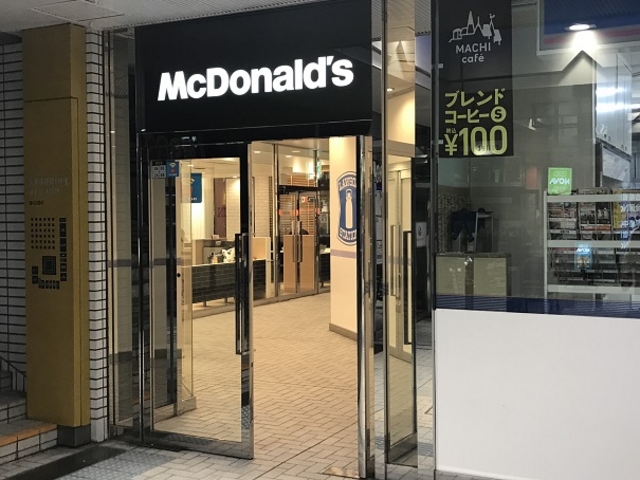 SHIÑ}NhiheNmK[fX̓eʐ^1