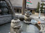 ۂɂ傳̂ωƑ̊|蓒̓eʐ^1